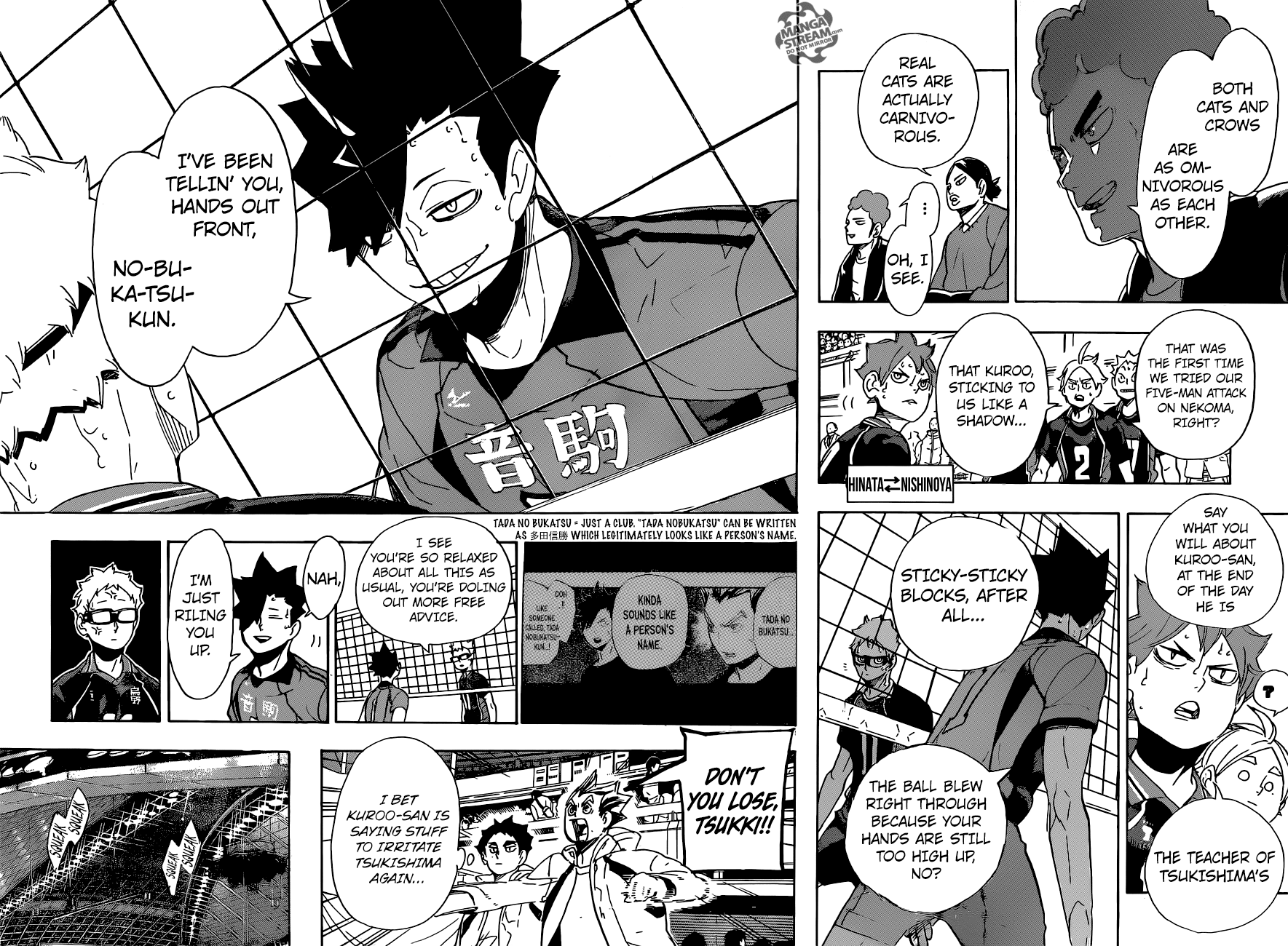 Haikyuu!!, Chapter 297 image 13